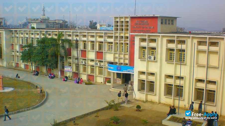 Photo de l’Mirpur University of Science and Technology #5