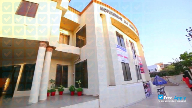 Mohammad Ali Jinnah University Karachi photo