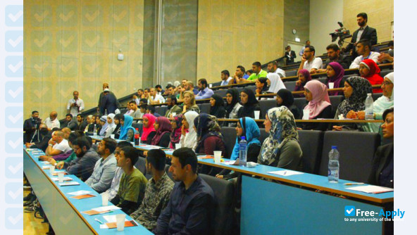 Photo de l’Mohi-Ud-Din Islamic University #2