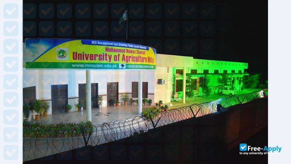 Photo de l’Muhammad Nawaz Shareef University of Agriculture #3