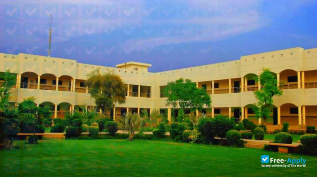 Muhammad Nawaz Shareef University of Agriculture photo #1