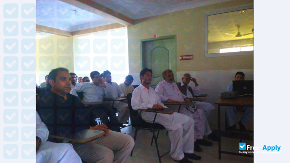 Foto de la Muhammadan Science College #1