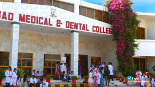 Multan Medical and Dental College thumbnail #2