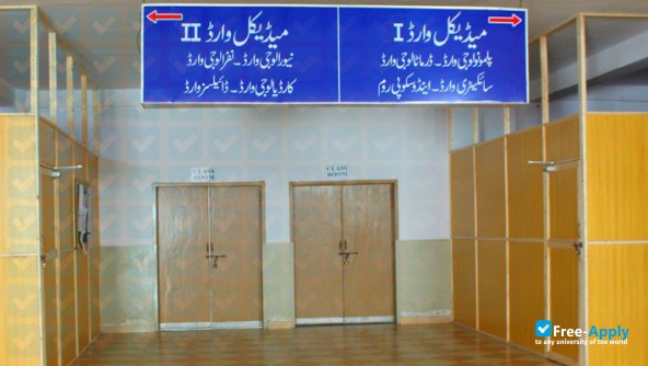 Foto de la Multan Medical and Dental College