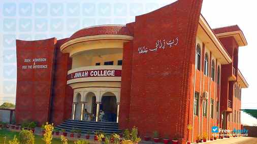 Foto de la MA Jinnah College of Commerce and Computer sciences Jhelum #2