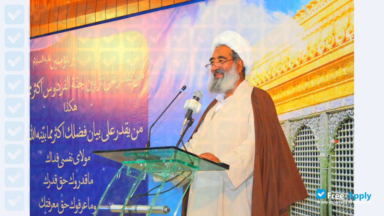 Фотография Alkauthar Islamic University