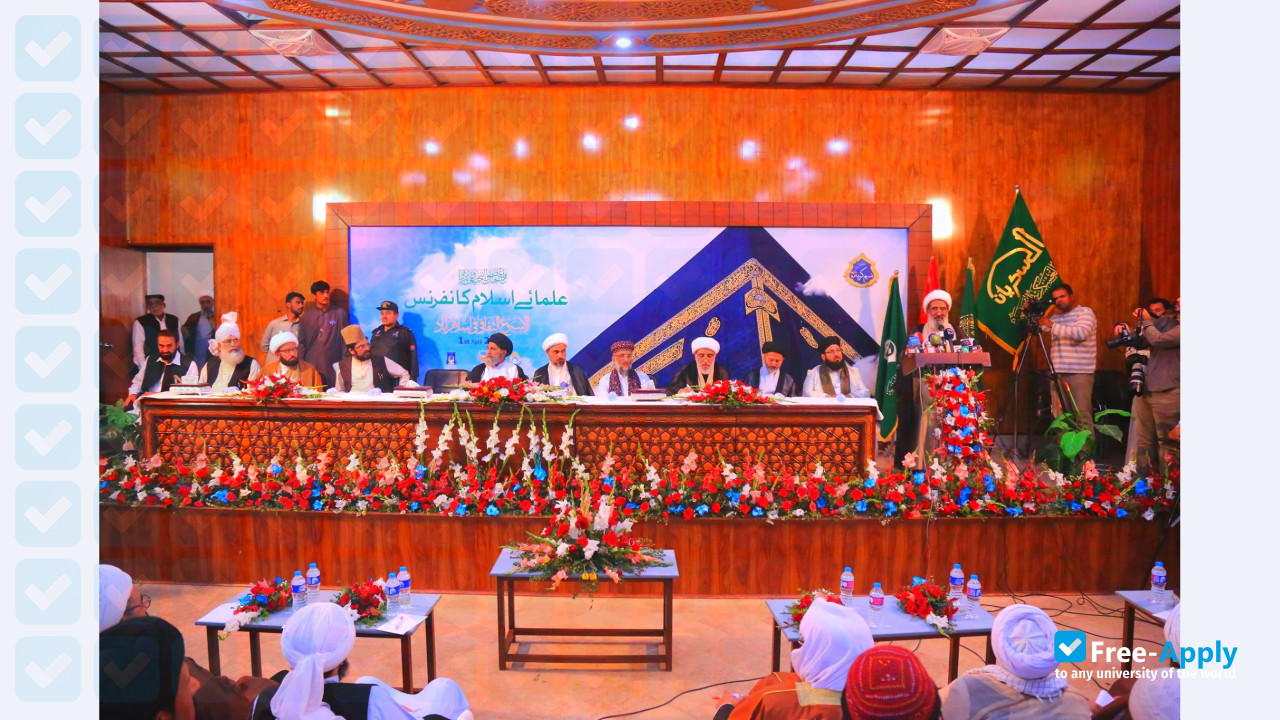 Foto de la Alkauthar Islamic University #10