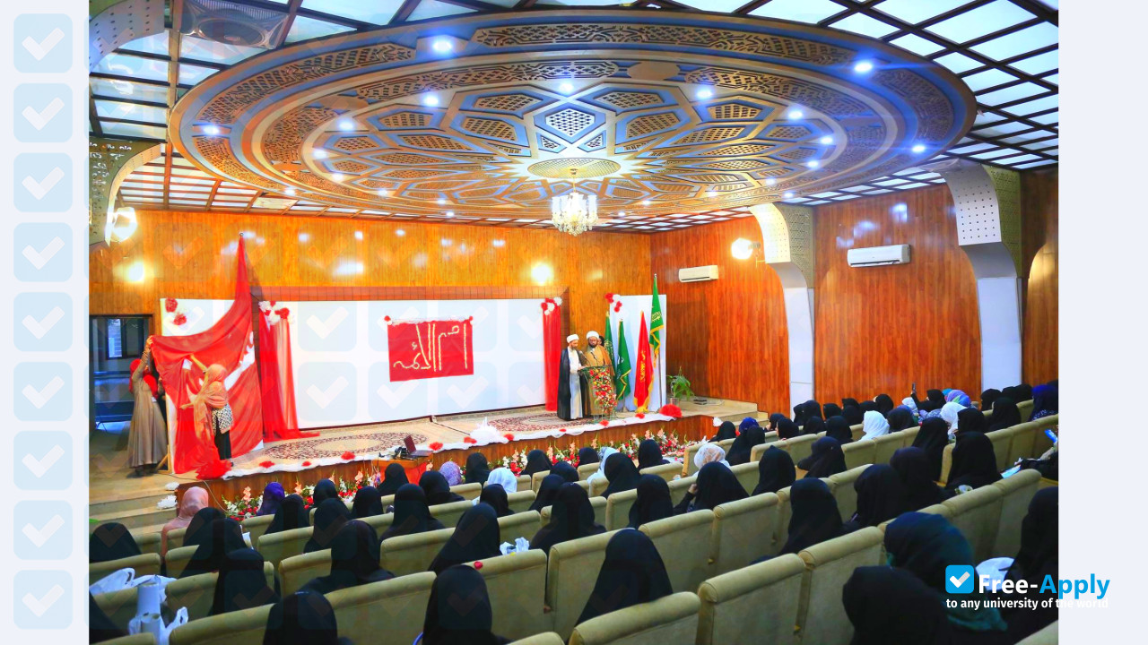 Foto de la Alkauthar Islamic University #5