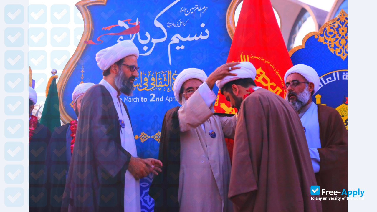 Foto de la Alkauthar Islamic University #11
