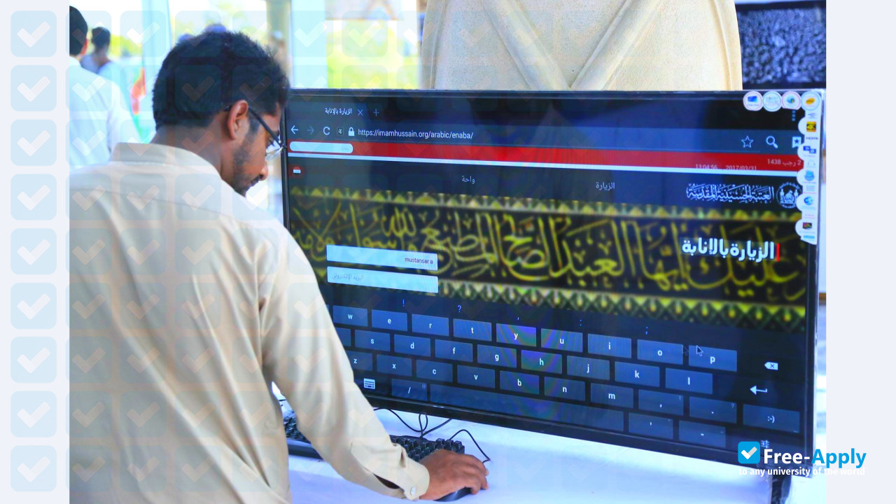 Foto de la Alkauthar Islamic University #4