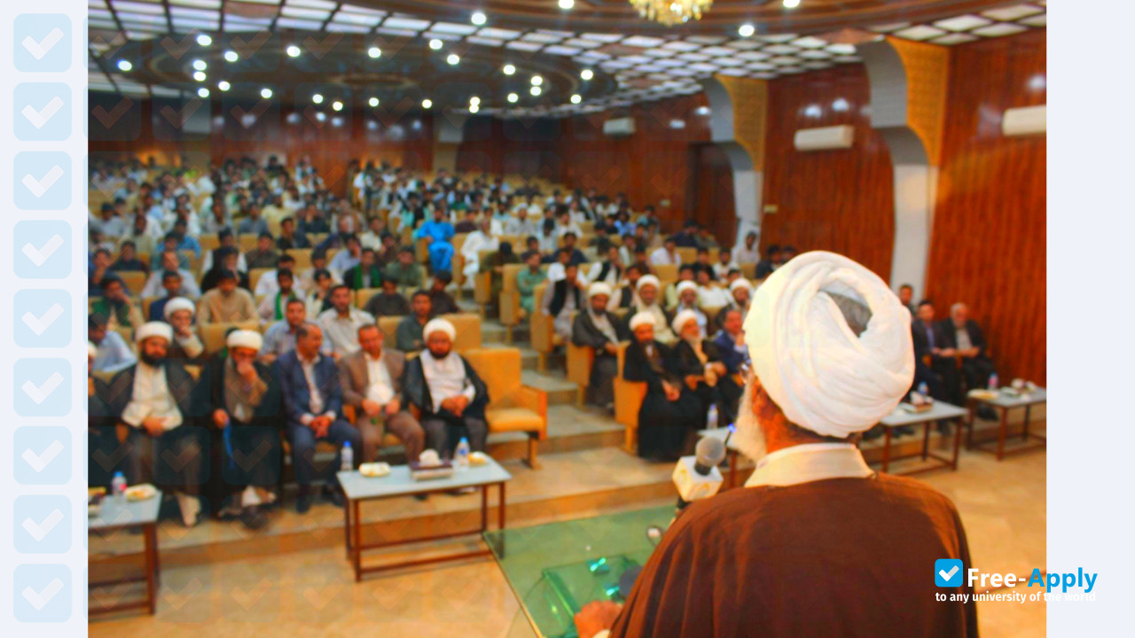 Foto de la Alkauthar Islamic University #2