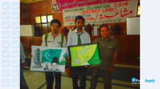 Jinnah Islamia College Lahore thumbnail #6
