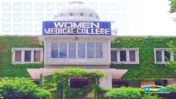 Women Medical and Dental College photo #4