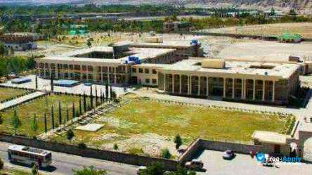 Karakoram International University photo #5