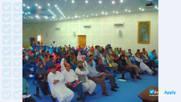 Karakoram International University photo #4