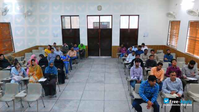 Foto de la Abdus Salam School of Mathematical Sciences #3
