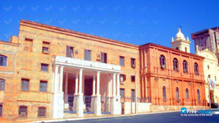 Catholic University of Asunción миниатюра №3