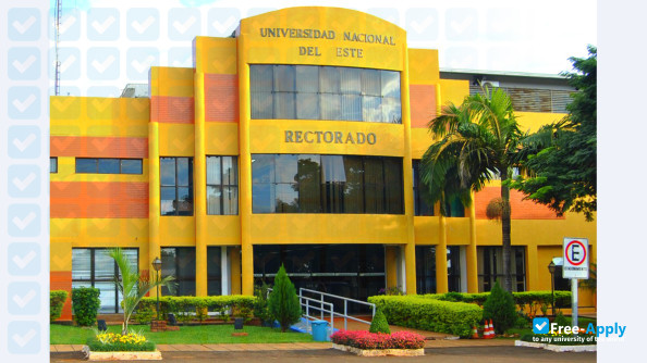 Photo de l’National University of the East #9