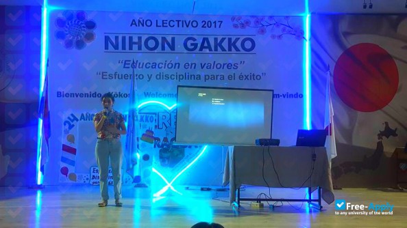 Nihon Gakko University photo