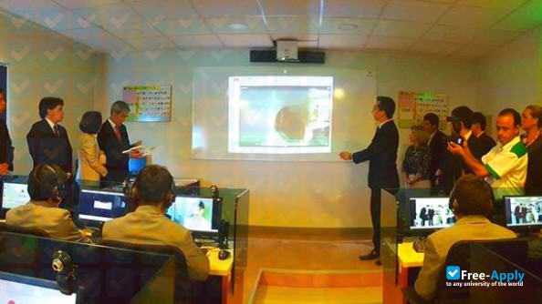 Photo de l’Nihon Gakko University #3