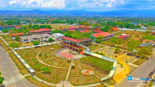 National University of San Martin Tarapoto thumbnail #4