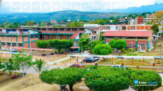 National University of San Martin Tarapoto thumbnail #3