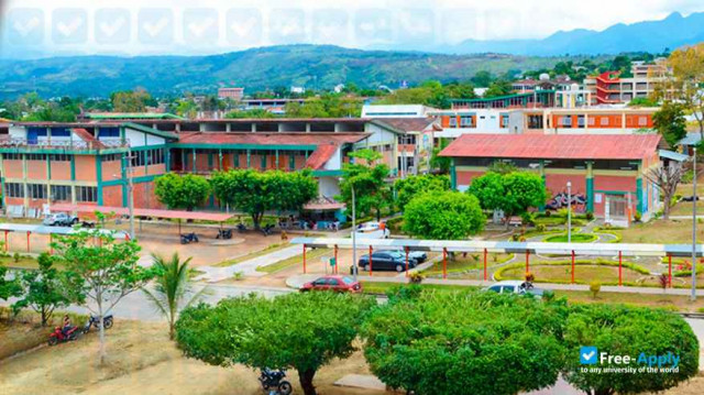 National University of San Martin Tarapoto photo #3