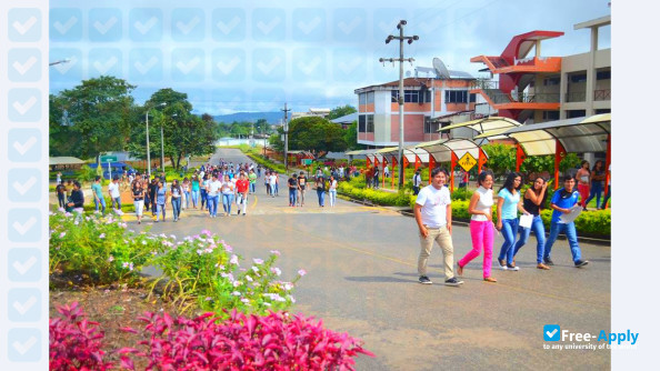 Foto de la National University of San Martin Tarapoto #4