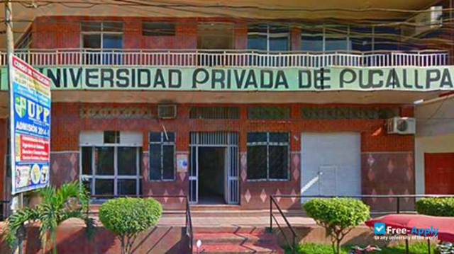 Photo de l’Universidad Privada de Pucallpa #1