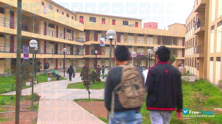National University of South Lima thumbnail #3