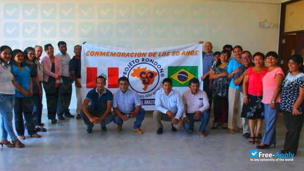 National Amazonian University of Madre de Dios photo #9