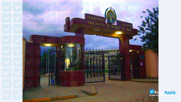 National Amazonian University of Madre de Dios photo #4