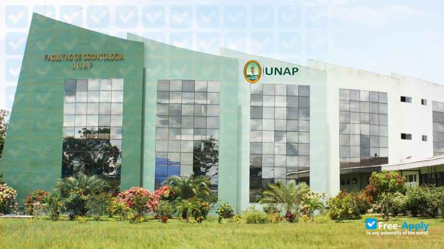 National University of the Peruvian Amazon photo
