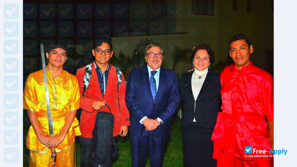 Peruvian University of Sciences and Informatics фотография №10