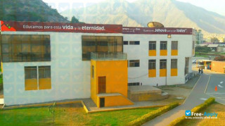 Peruvian Union University миниатюра №11