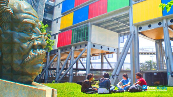 Universidad Ricardo Palma photo #1