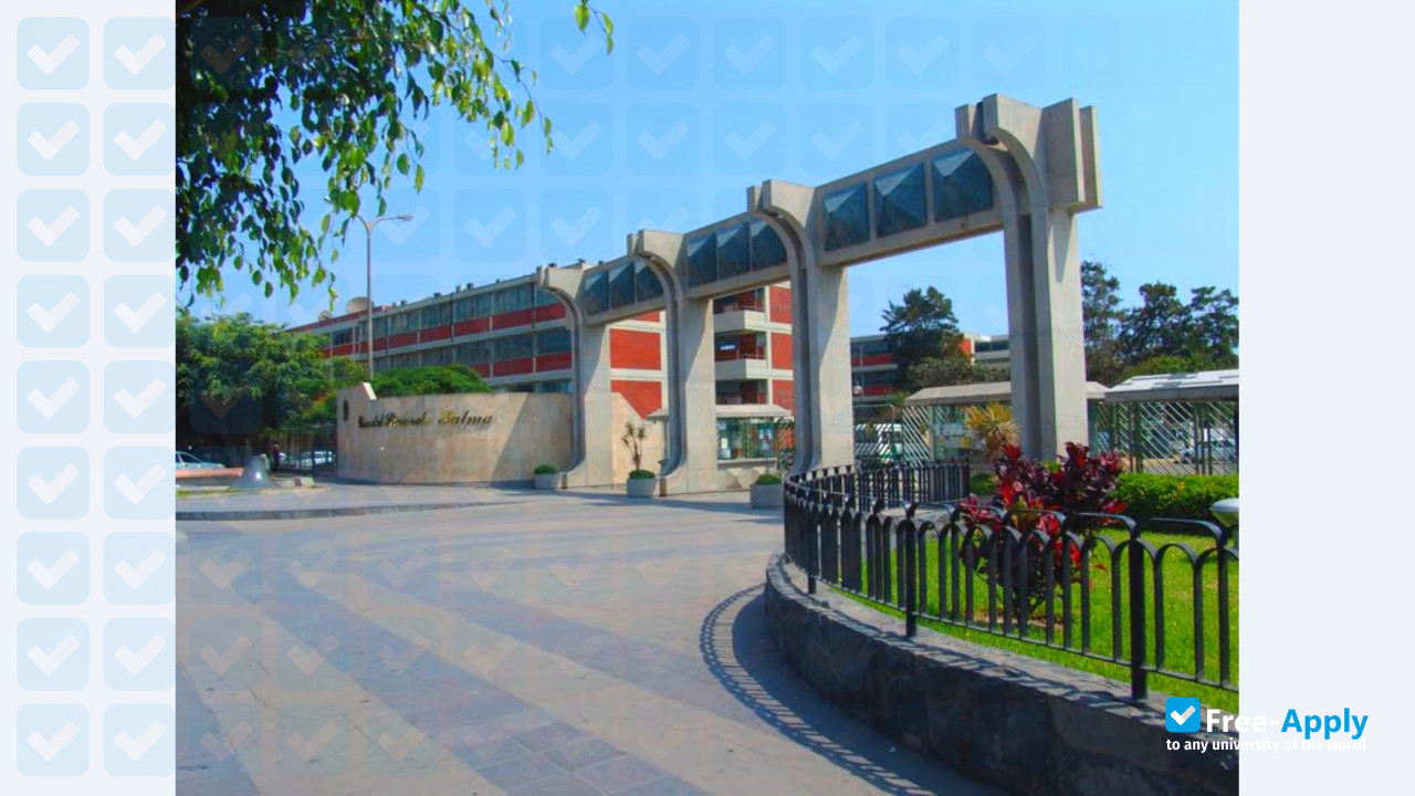 Фотография Universidad Ricardo Palma