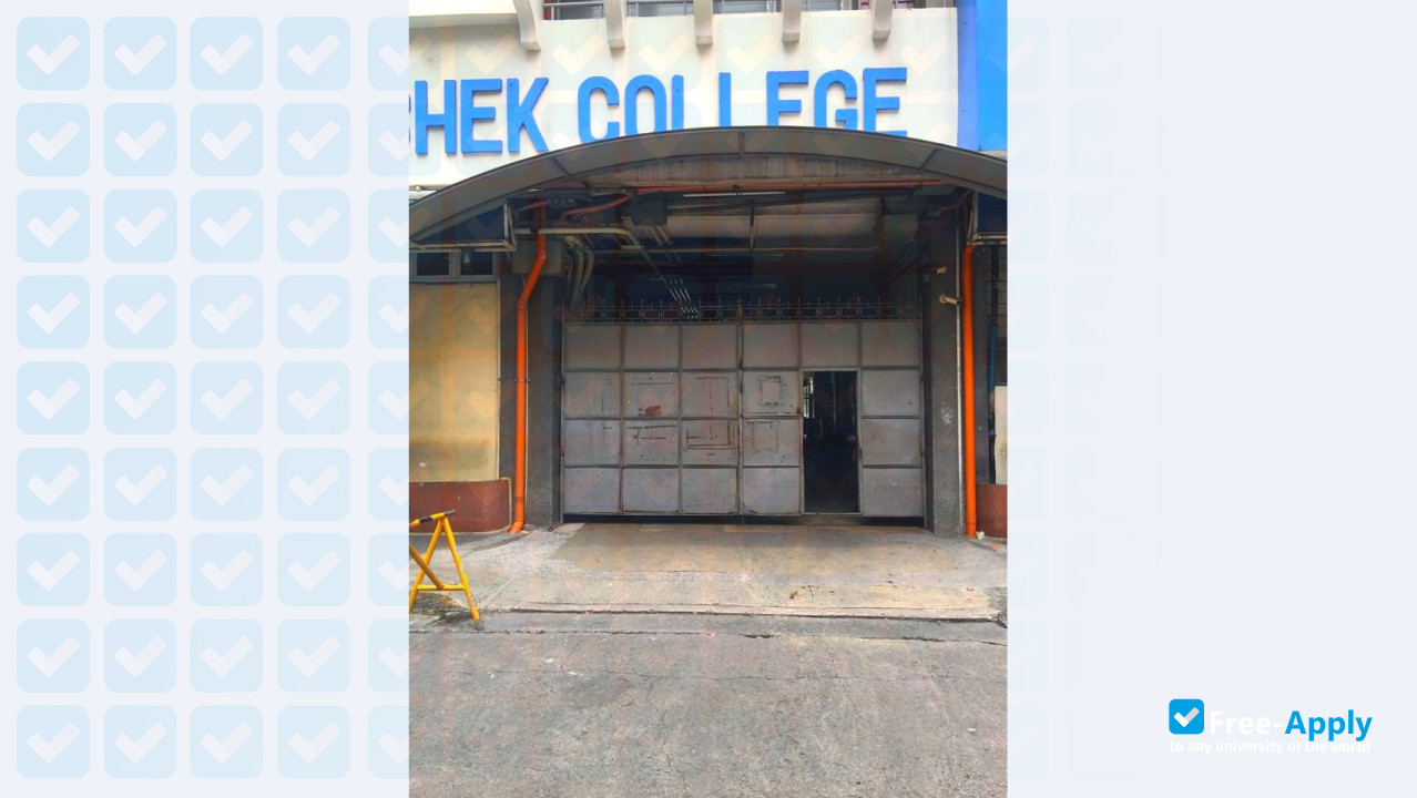 Chiang Kai Shek College photo #3