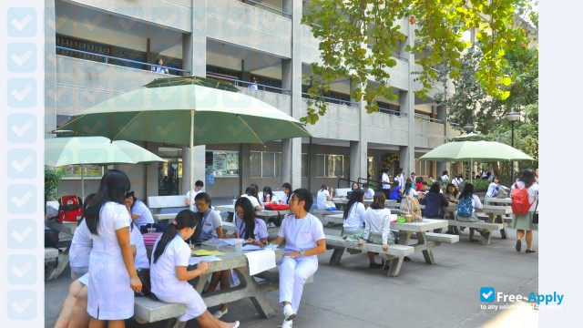University of the Philippines College of Medicine фотография №1