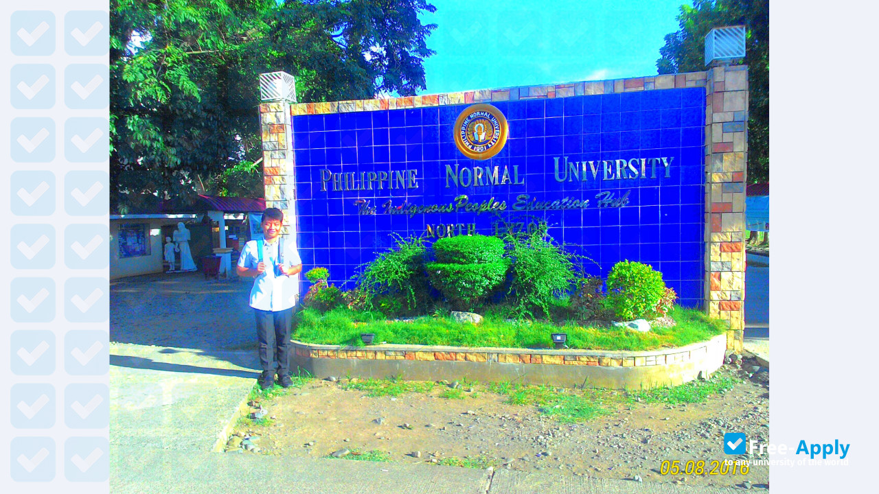 Philippine Normal University фотография №7