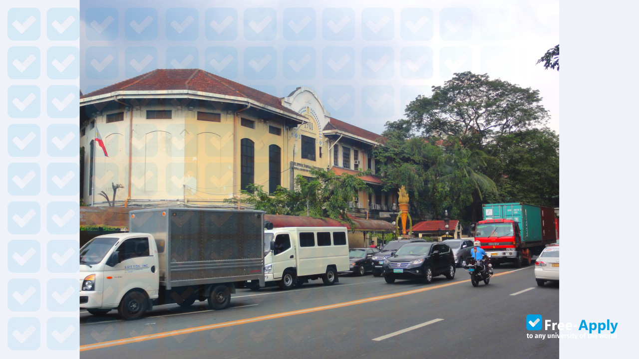 Philippine Normal University фотография №8