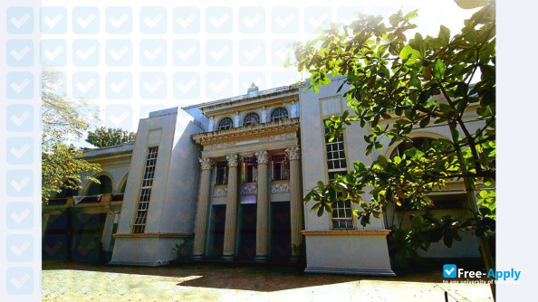 Фотография University of San Agustin