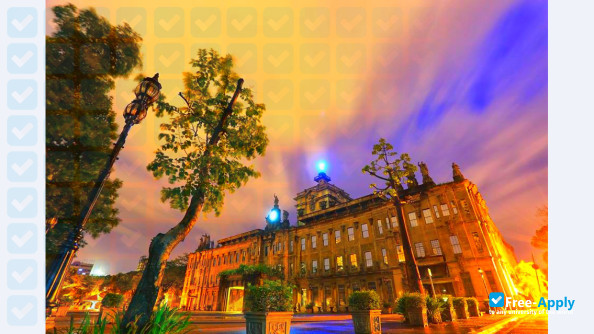 Photo de l’University of Santo Tomas #12