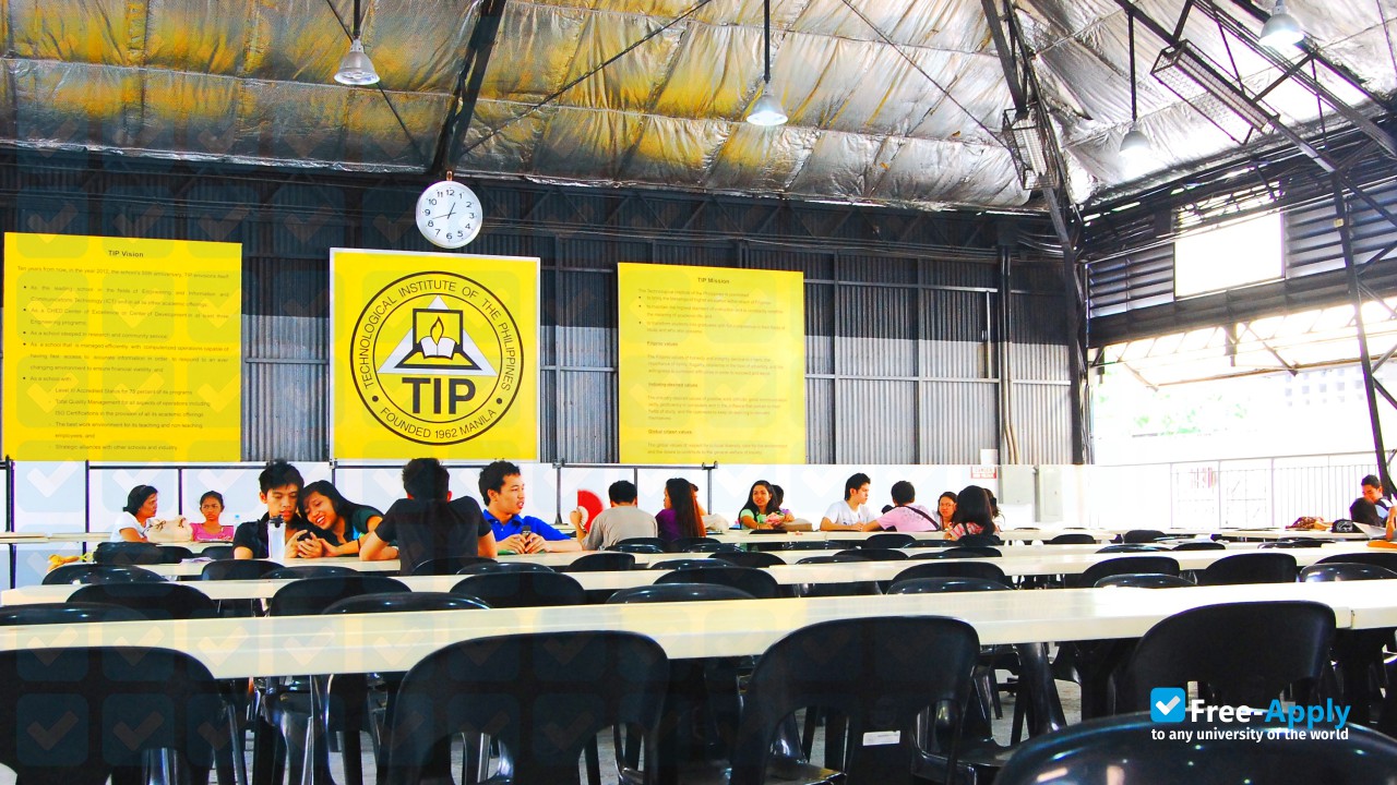 Technological Institute of the Philippines фотография №4