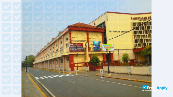 Photo de l’University of the City of Manila