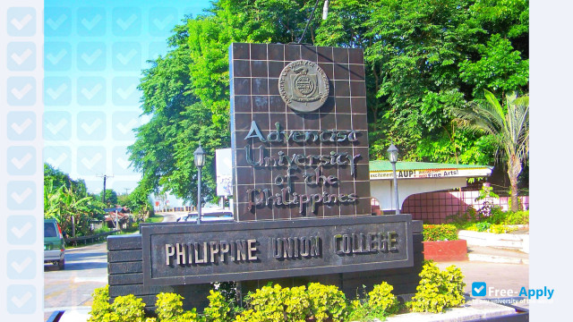 Adventist University of the Philippines фотография №4