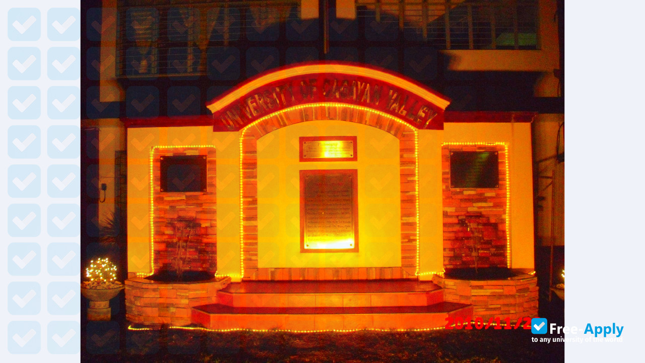Photo de l’University of Cagayan Valley #11