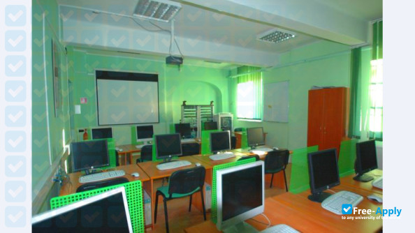 Photo de l’Academy of Computer Science and Management in Bielsko-Biała #5