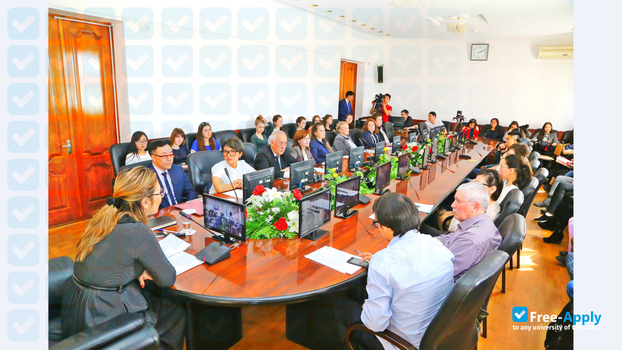 Photo de l’Academy of Computer Science and Management in Bielsko-Biała #7
