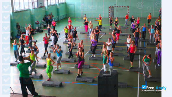 Academy of Physical Education and Sport in Gdansk photo #1
